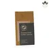 کپسول قهوه قابل شارژ لاوازا I Cafilas Lavazza Blue HLB02